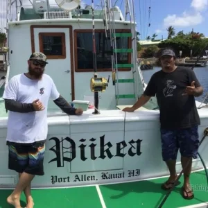 Private fishing boat on Kauai for four hour sportfishing tour