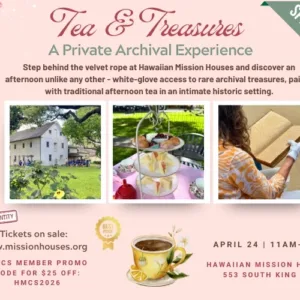 Invitation to a private archival tea experience